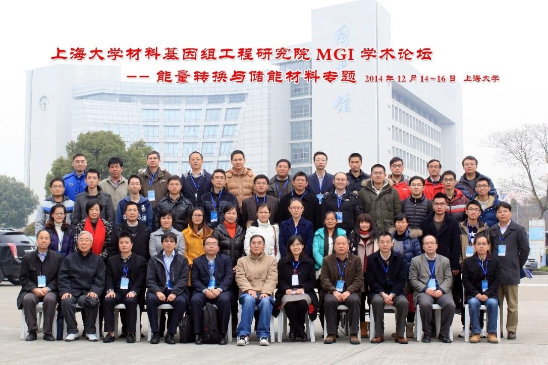 E0517A4212EE9F441E67A0066A3_98C4C11C_20D6F.jpg?e= E0517A4212EE9F441E67A0066A3_98C4C11C_20D6F.jpg?e=