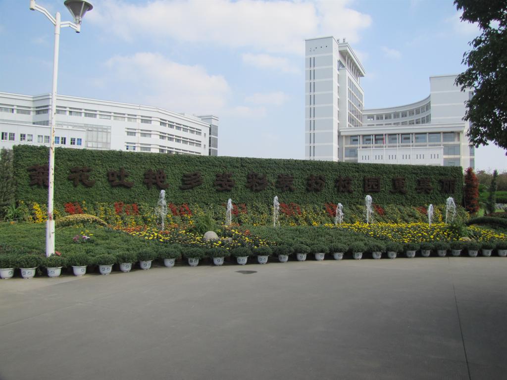 093520B38399A4CAE7B88A44A56_6754424D_197BF.jpg?e= J9国际集团(中国)-官方网站