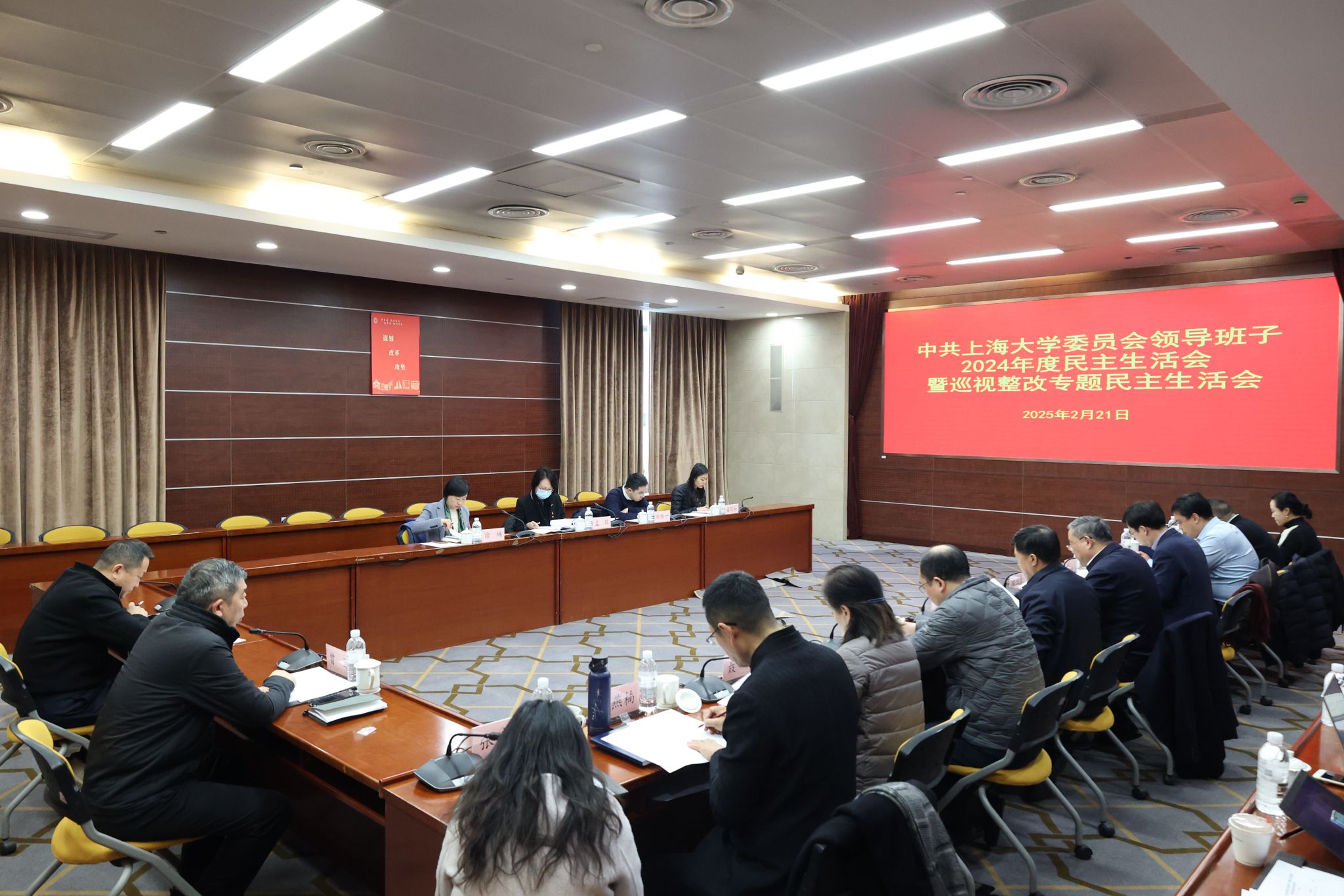 微信图片_20250226123725.jpg