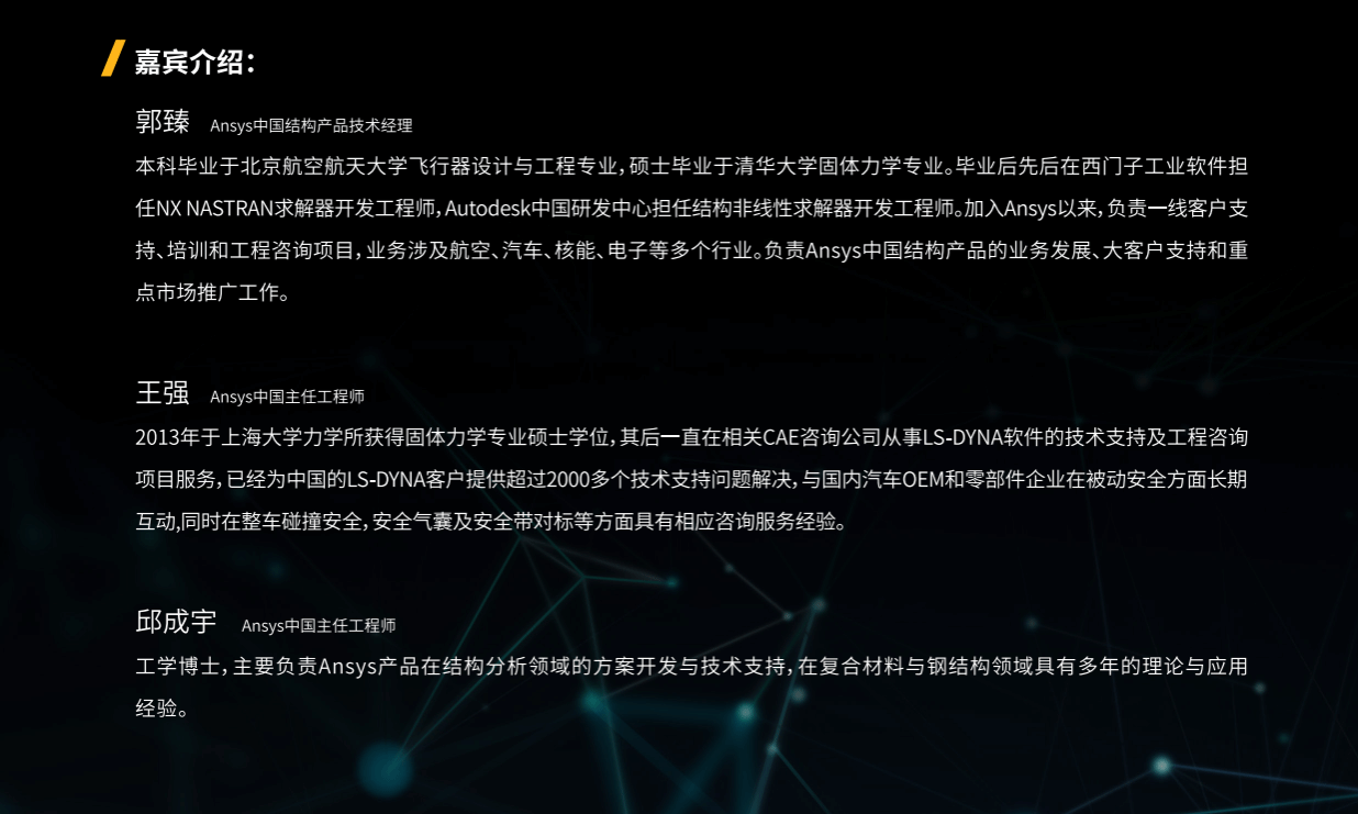 20250429141753.png