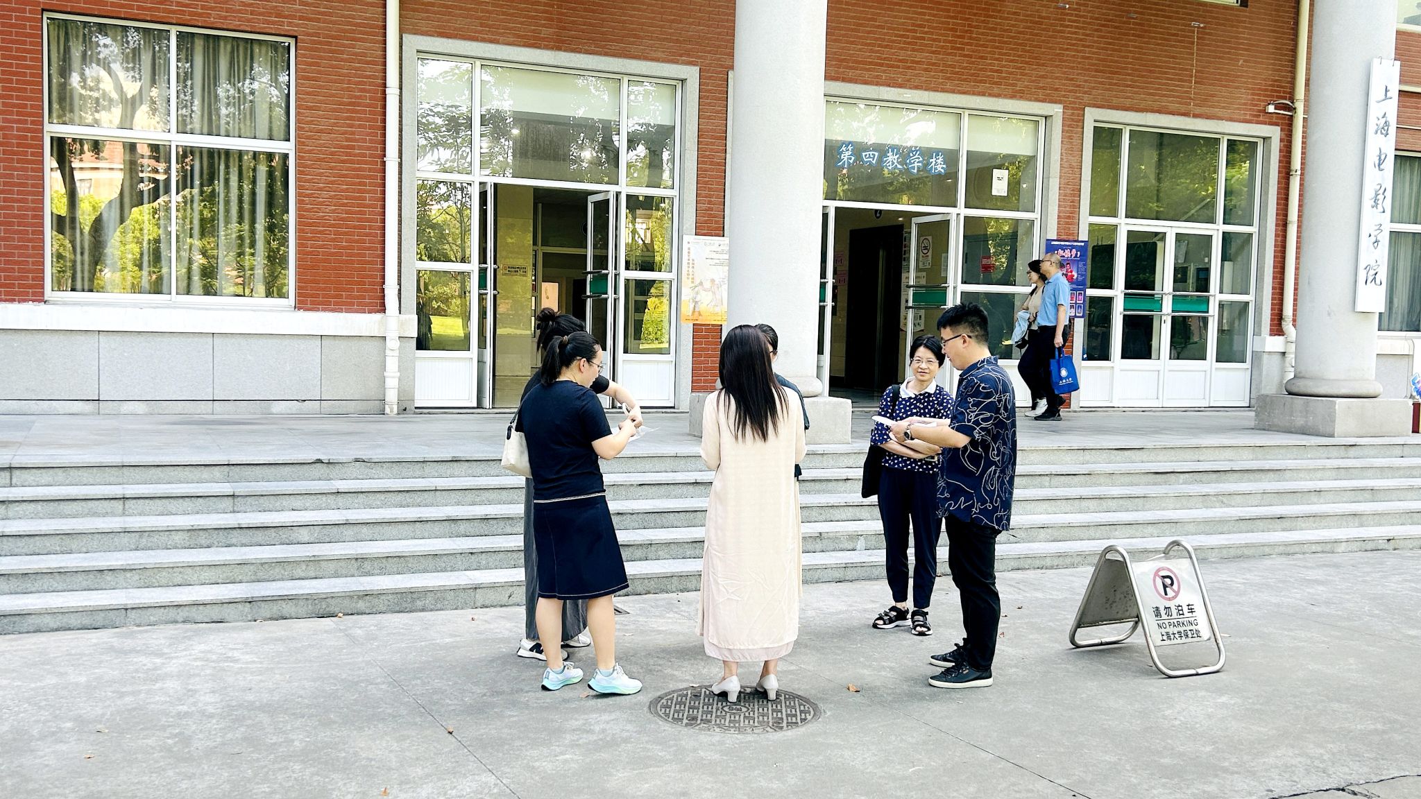微信图片_20240826112453.jpg