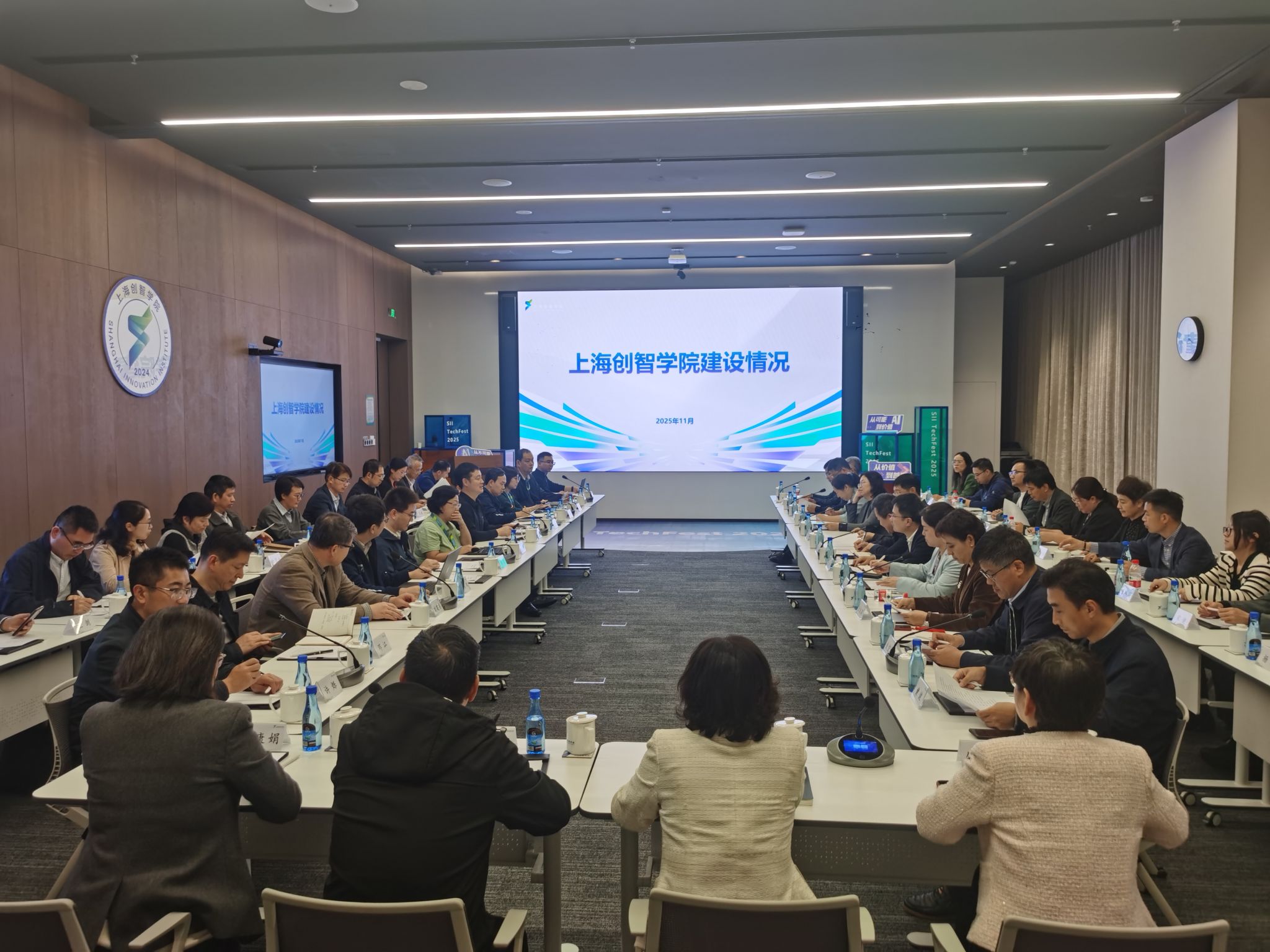 微信图片_20251109210001.jpg
