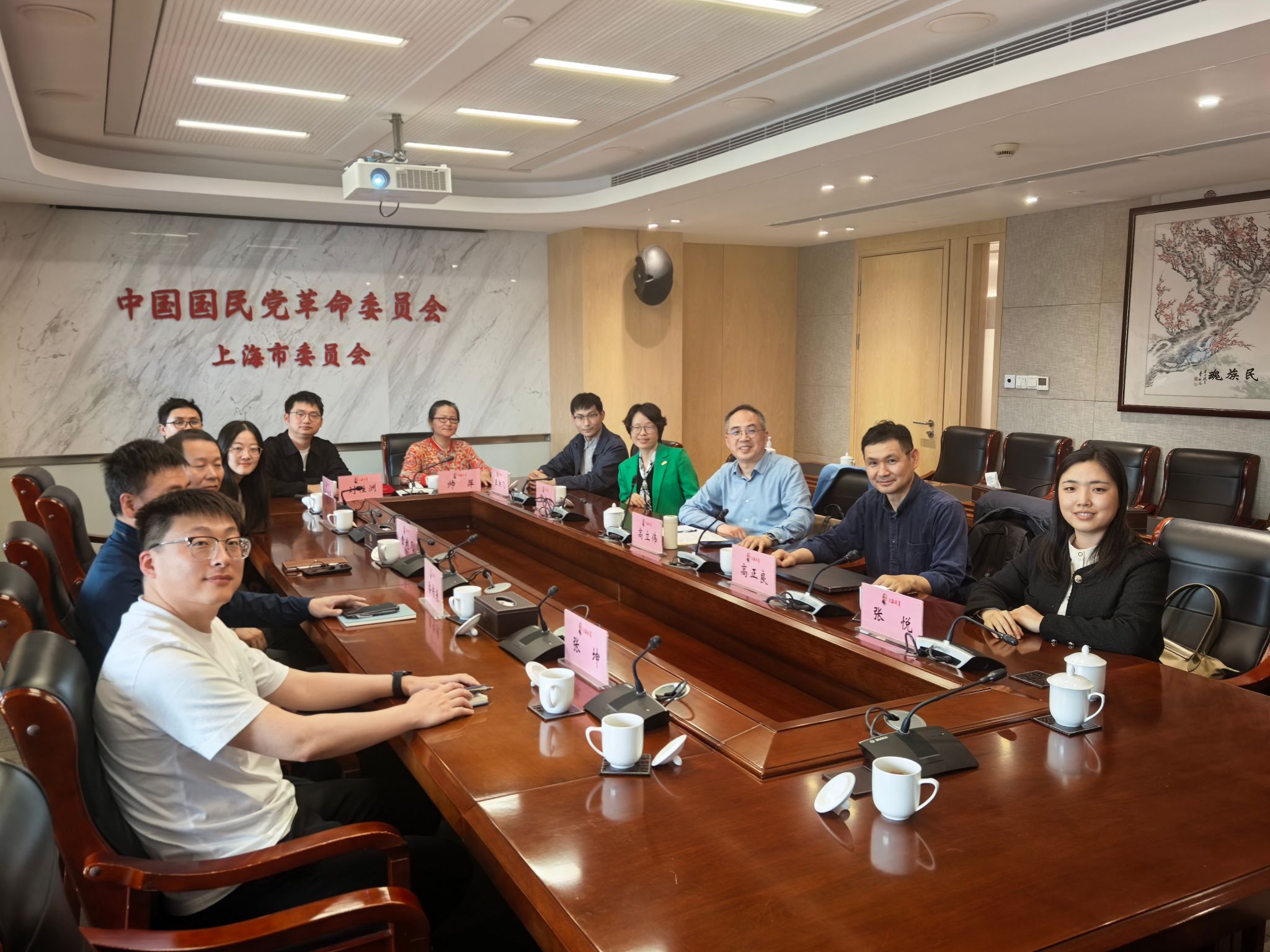 微信图片_20260414151307.jpg
