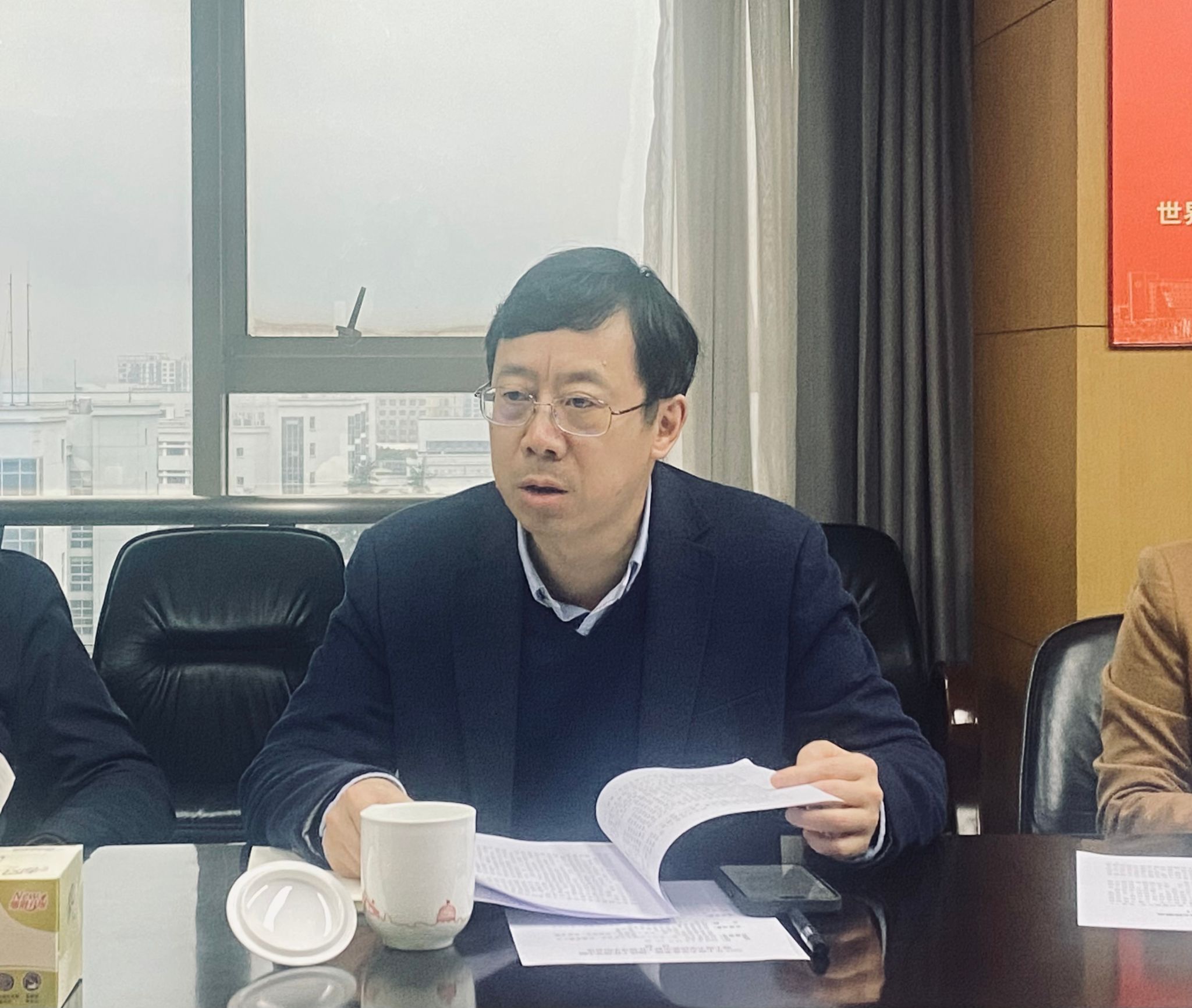 微信图片_20250313134110.jpg