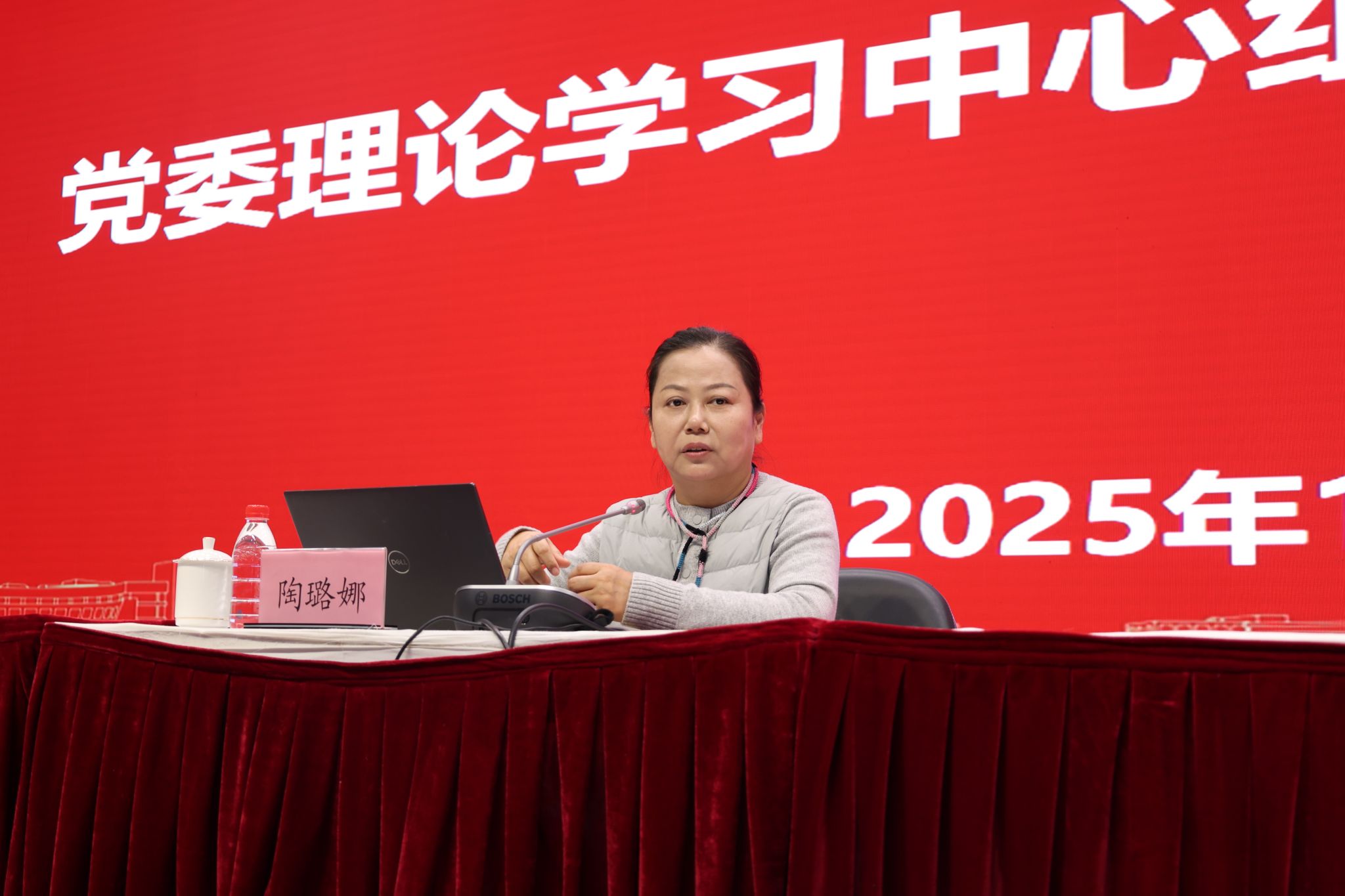 微信图片_20250102170214.jpg