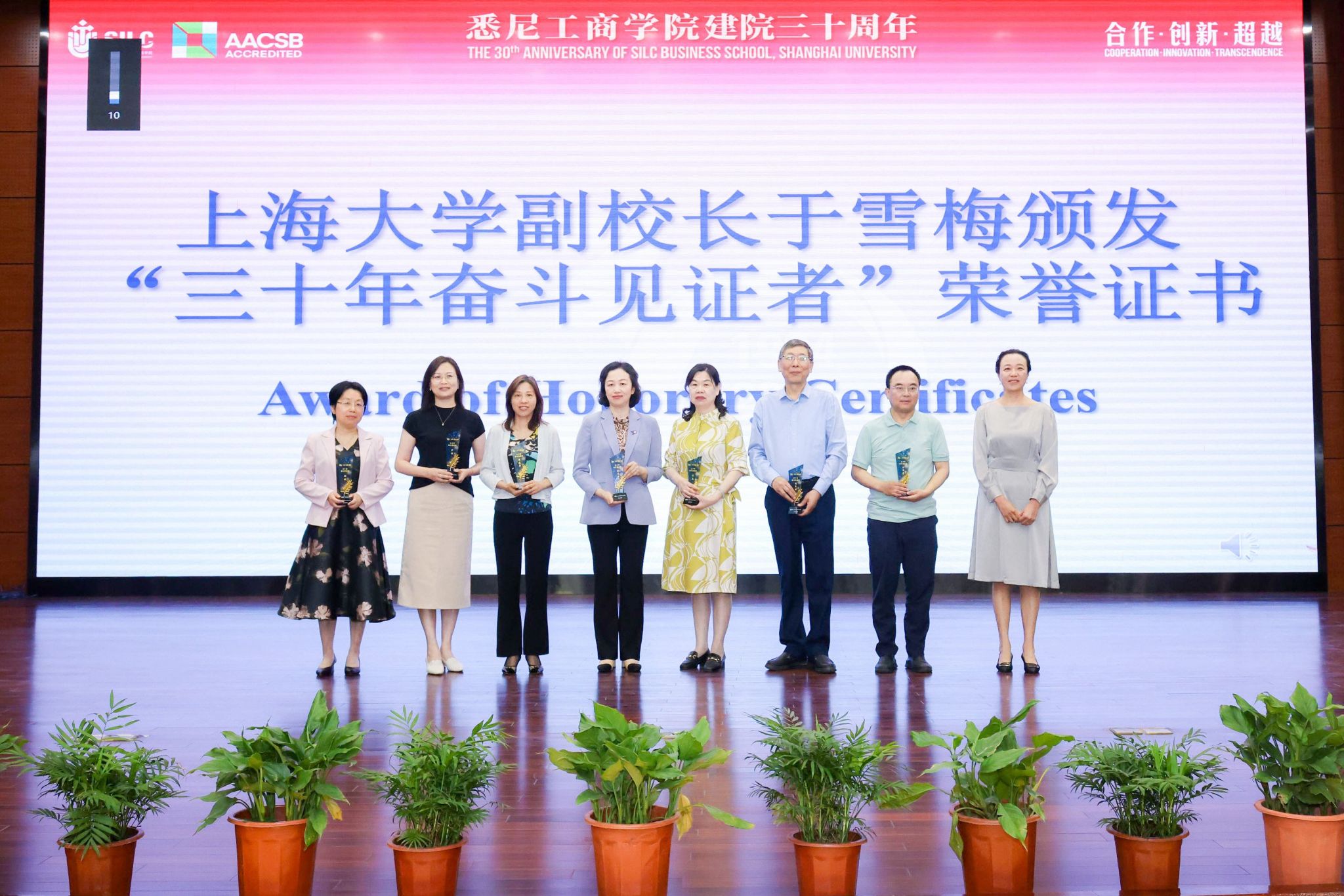 微信图片_20240518140455.jpg