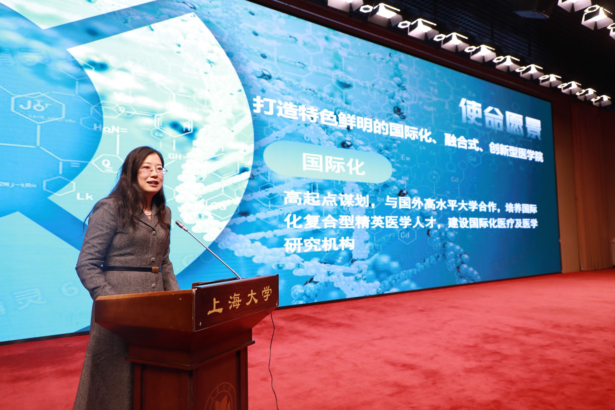 微信图片_20240201191117.jpg