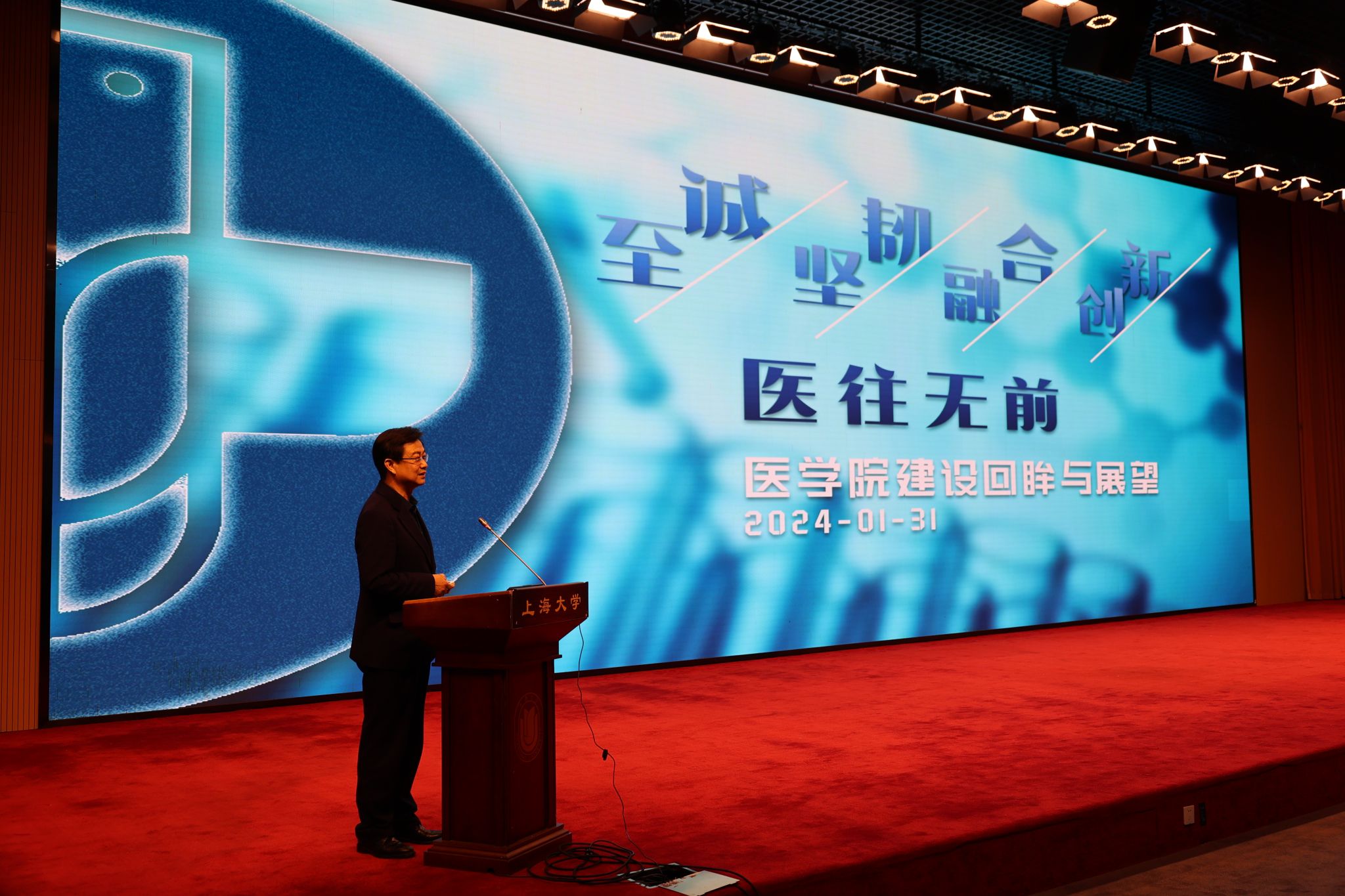 微信图片_20240201191219.jpg