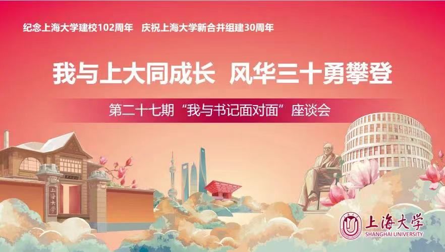 微信图片_20240529094649.jpg